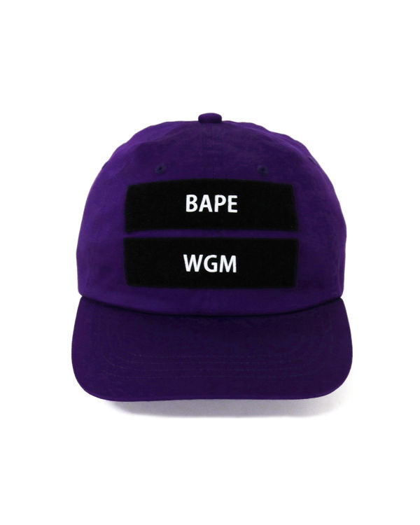 Casquettes Bape Detachable Shark Patch Homme Violette | MUXAT6027