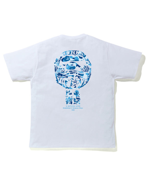 T Shirts Bape ABC Camo Daruma Homme Bleu | IBEUN2179