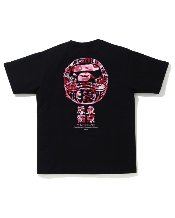 T Shirts Bape ABC Camo Daruma Homme Rose | BYEQD1642