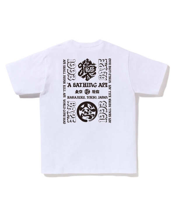 T Shirts Bape Japan Culture Lettered Homme Blanche | UGYZB8657